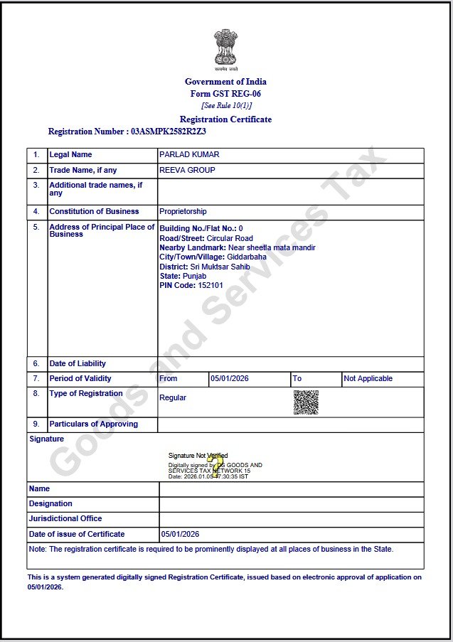 GST REGISTRATION CERTIFICATE